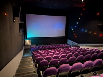 【ローソン・ユナイテッドシネマ 小倉｜SC8｜153席】映画館が貸切できます！企業イベントから個人利用まで幅広く対応！ - ローソン・ユナイテッドシネマ 小倉