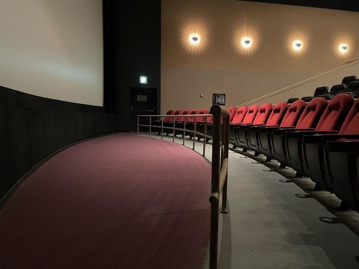 スクリーン10 - ユナイテッド・シネマなかま16