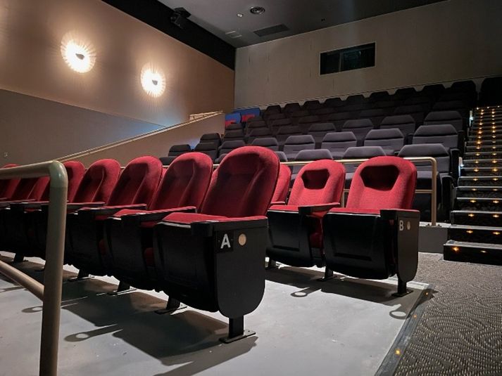 スクリーン15 - ユナイテッド・シネマなかま16