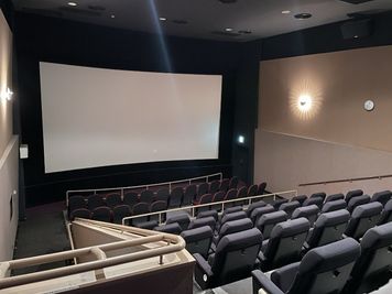 【ユナイテッド・シネマなかま16｜SC2｜85席】映画館が貸切できます！企業イベントから個人利用まで幅広く対応！ - ユナイテッド・シネマなかま16