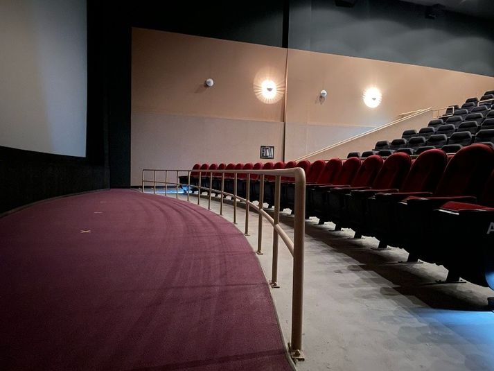 スクリーン9 - ユナイテッド・シネマなかま16