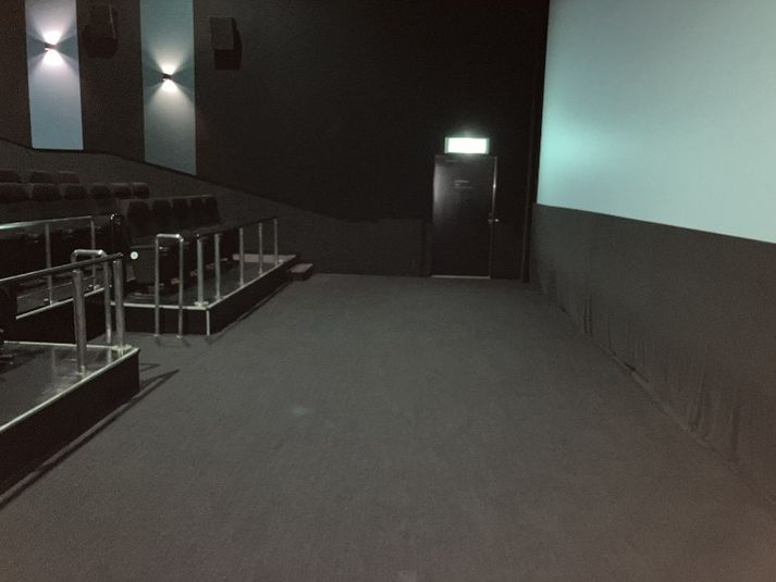 スクリーン1 - ユナイテッド・シネマ トリアス久山