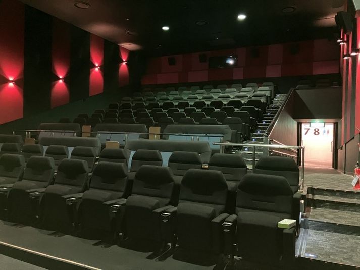 スクリーン5 - ユナイテッド・シネマ トリアス久山