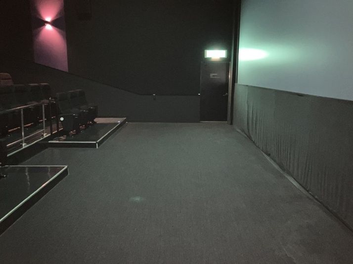 スクリーン6 - ユナイテッド・シネマ トリアス久山