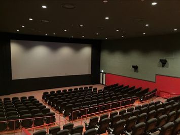 【ユナイテッド・シネマ フォルテ宮城大河原｜SC1｜265席】映画館が貸切できます！企業イベントから個人利用まで幅広く対応！ - ユナイテッド・シネマ フォルテ宮城大河原