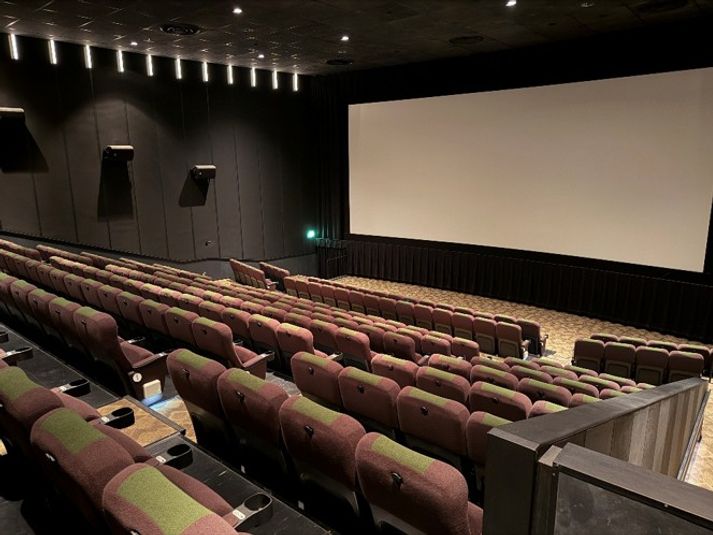 スクリーン7 - ローソン・ユナイテッドシネマ岡崎