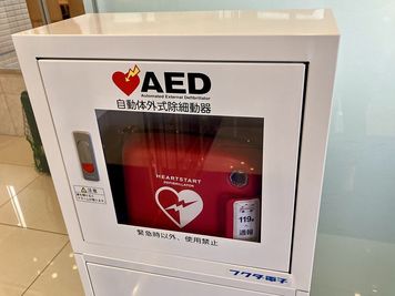 AED - 東横INN東広島駅前 シングルの設備の写真
