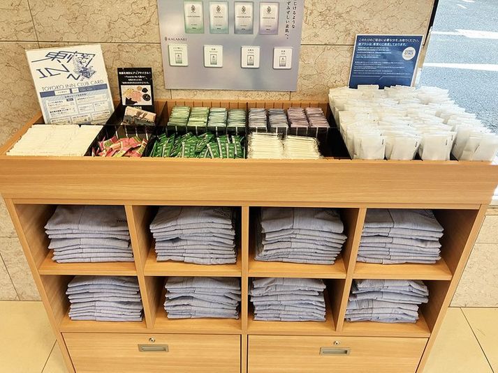 シングル - 東横INN東広島駅前