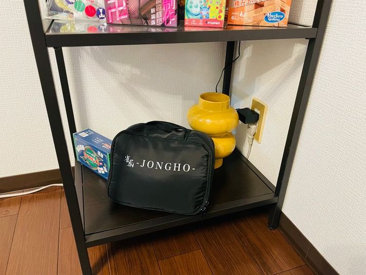 ボドゲ・パーティスペース京町 - ボードゲーム・パーティスペース京町