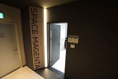 【SoloWork中目黒駅前】 SoloWork中目黒駅前No.4の入口の写真