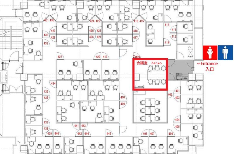 Zenko - リージャス会議室 オープンオフィス長野駅善光寺口