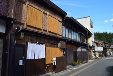 高山大門町幸慈庵の外観の写真