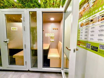 FEEEP 白楽店 FEEEP 白楽店｜定員1名完全個室｜部屋番号5(PS)の室内の写真