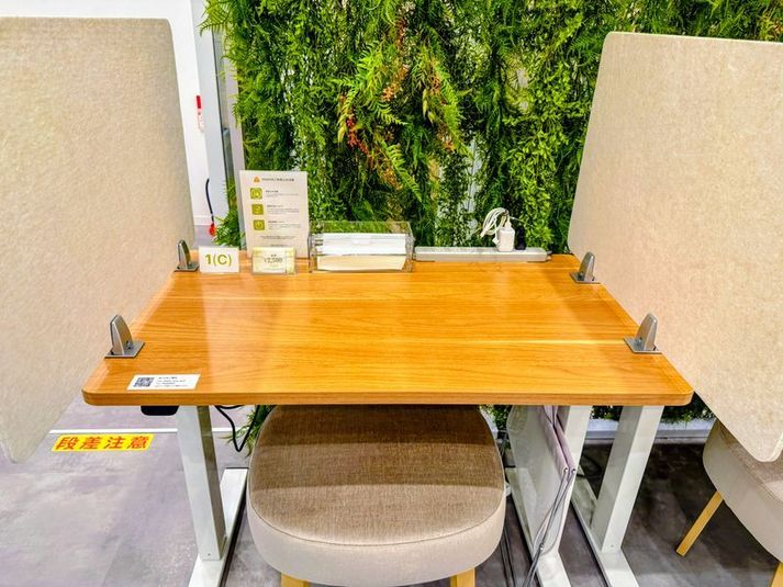 FEEEP 白楽店｜定員1名カウンター席｜席番号2(C) - FEEEP 白楽店