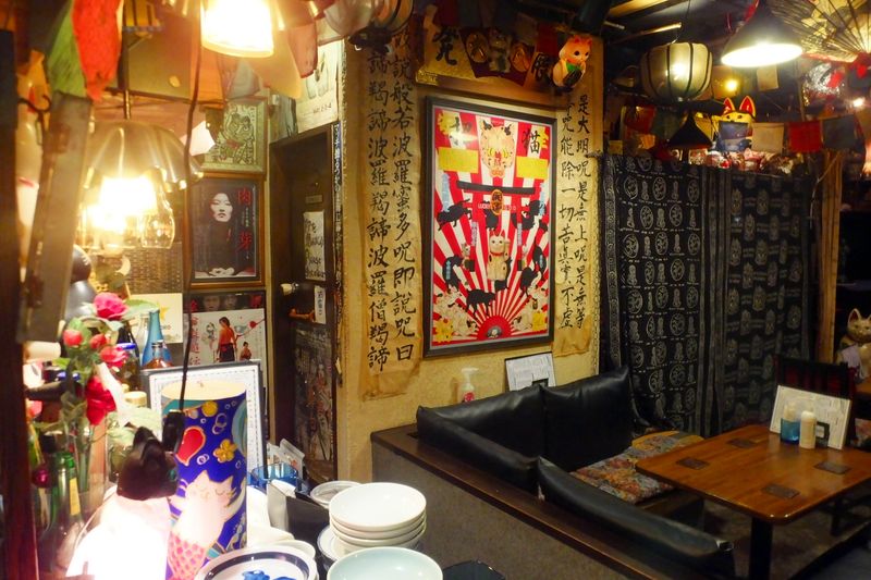 貸切フロア(5階) - サムライ会議室