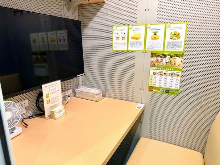 FEEEP 白楽店 FEEEP 白楽店｜定員1名完全個室｜部屋番号7(PS)の室内の写真