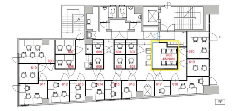 JINNAN - リージャス会議室 オープンオフィス渋谷神南