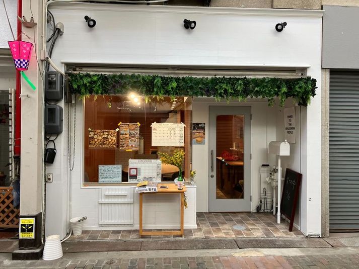 洲本の本町商店街レンタルスペース・キッチン - MiCAFE /みかふぇ