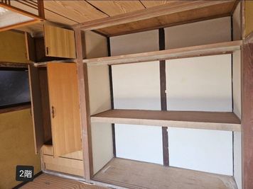 ロープウェイすぐの貸倉庫 - 奥の細道ルーム