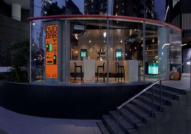 BAR DUNBARの外観の写真