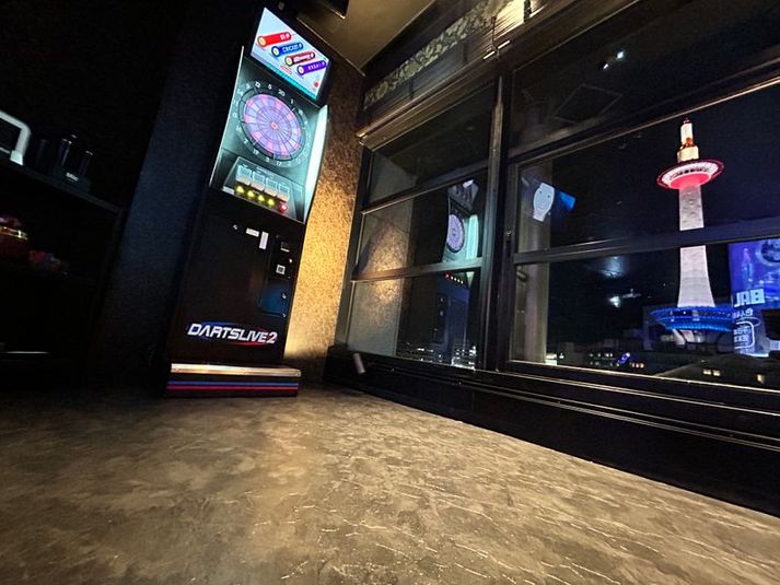 BAL UTAO 京都駅前店 - BAL UTAO 京都駅前店