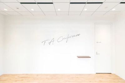 TA conference TA conference For TEAM（最大42名）の入口の写真