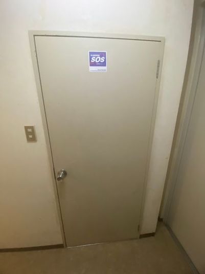 レンタルサロン「おりがみ」 - レンタルサロン「おりがみ」