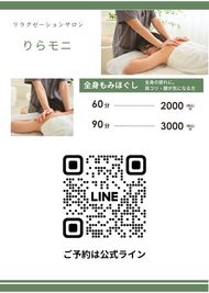 施設内サービス - レンタルスペース『ブランド』 ブランドスペースの室内の写真