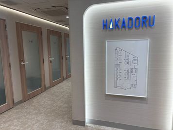 HAKADORU立川北口店 完全個室　P-03（1名用）の入口の写真