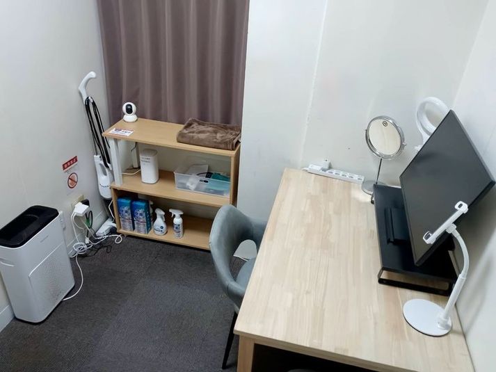 名古屋ミニマル206 - 【名古屋ミニマル】