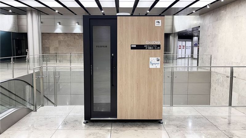 CocoDesk [QS-21] 台場フロンティアビル　2F西側ホール　２１番ブース CocoDesk [QS-21] の外観の写真