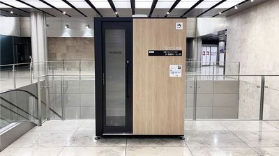 CocoDesk [QS-21] 台場フロンティアビル　2F西側ホール　２１番ブース CocoDesk [QS-21] の外観の写真