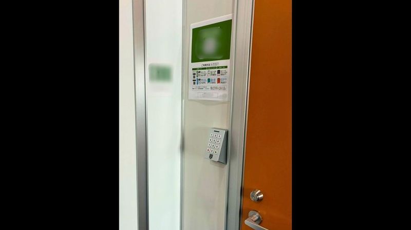 恵比寿ライズオフィス　一人用個室【TS-R 10】 - 恵比寿ライズオフィス