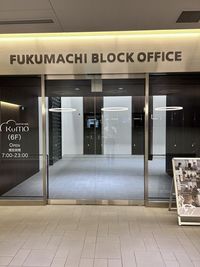 エレベーター入り口 - 越乃バレーbyBBR 大会議室【定員12名】の入口の写真