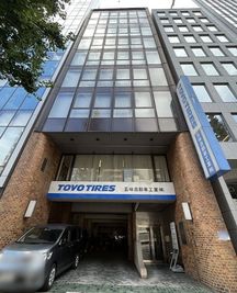 ビル外観 - 貸し会議室 3階ーA貸し会議室の外観の写真