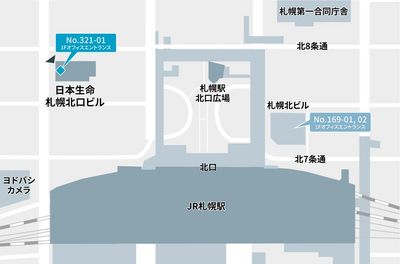 テレキューブ 日本生命札幌北口ビル 321−01の室内の写真