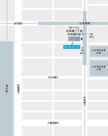 テレキューブ ローソン 日本橋二丁目中央通り店 320−03の室内の写真