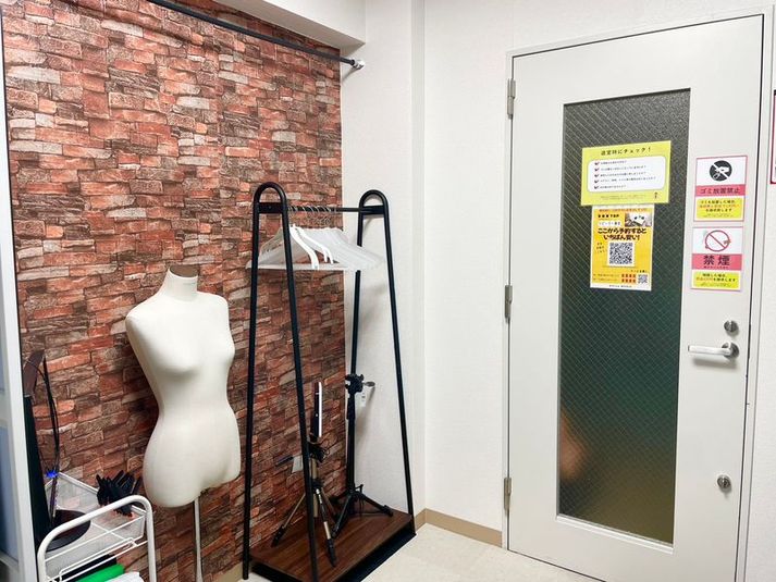 Studio FRAME 下北沢 - 【Studio FRAME 下北沢】