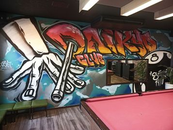 【京橋】大京クラブｰレンタルスペース【DaikyoClub】 【🎱 京橋-ビリヤード場】大京クラブ【DaikyoClub】の室内の写真