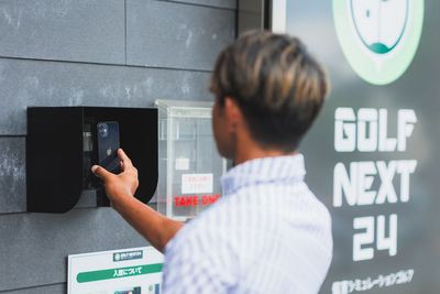 GOLFNEXT24 ユーカリが丘店 Dルーム（OKON）　※レフティ様優先の入口の写真