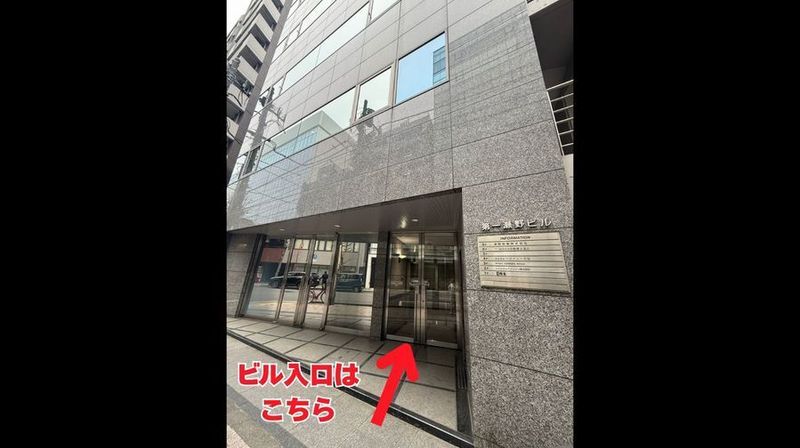 秋葉原ライズオフィス　一人用個室【TS-R 3】 - 秋葉原ライズオフィス