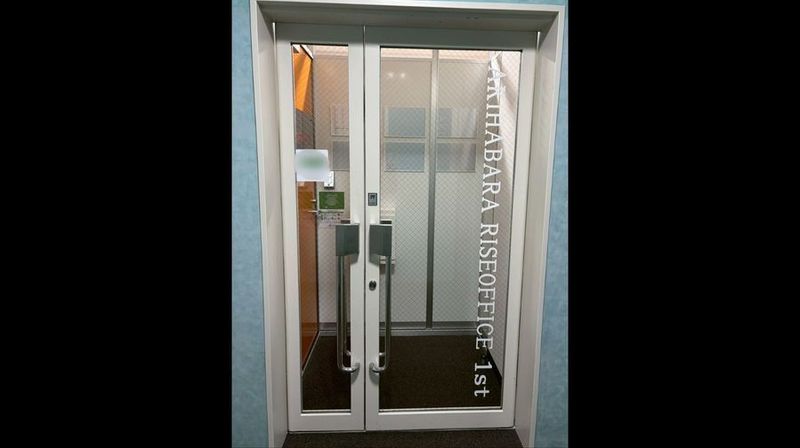 秋葉原ライズオフィス　一人用個室【TS-R 8】 - 秋葉原ライズオフィス会議室