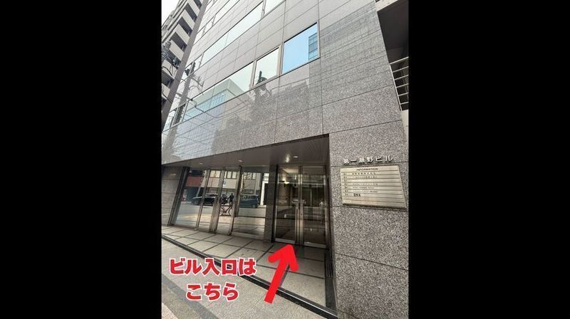 秋葉原ライズオフィス　一人用個室【TS-R 8】 - 秋葉原ライズオフィス会議室