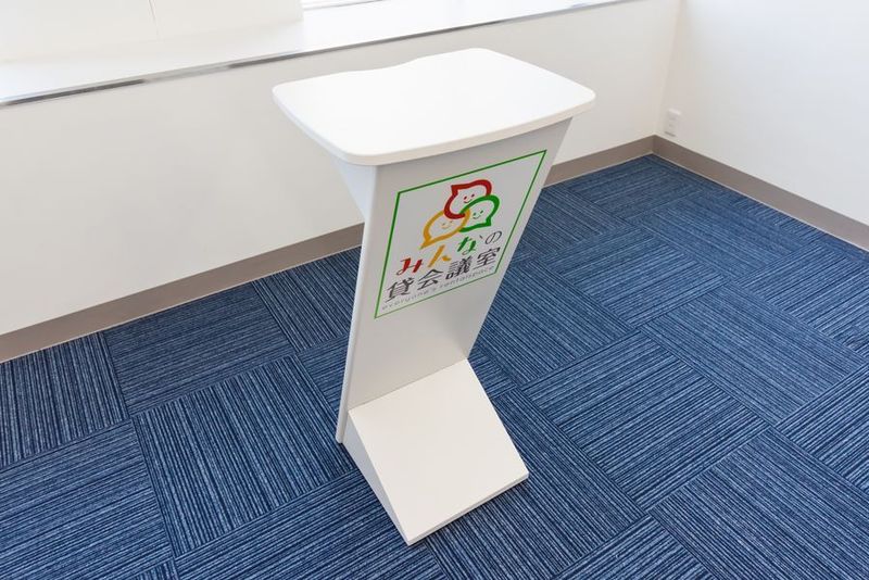 東町301会議室[定員25+予備椅子] - みんなの貸会議室　那覇東町店