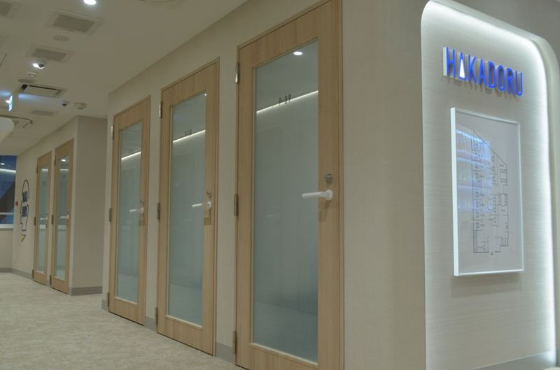 半個室　P-14（1名用） - HAKADORU立川北口店