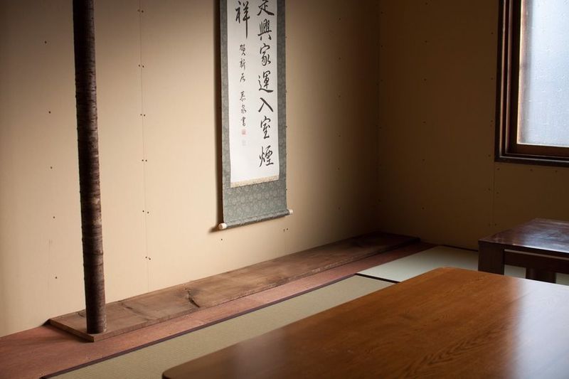 🍁メイプルリーフクラブ - メイプルリーフクラブ