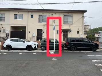 シュシュ 和室レンタルスペースの室内の写真