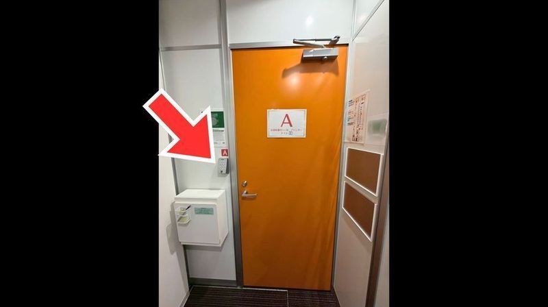 赤坂見附ライズオフィス　一人用個室【TS-R 6】 - 赤坂見附ライズオフィス