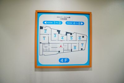 【スカイラークビル貸会議室】 スカイラークビル4階小貸会議室 Room5のその他の写真