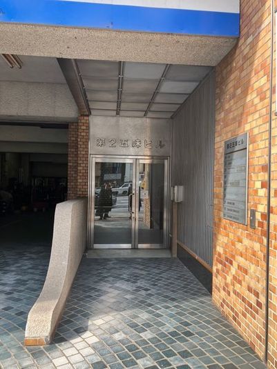 3階ーB貸し会議室 - 貸し会議室